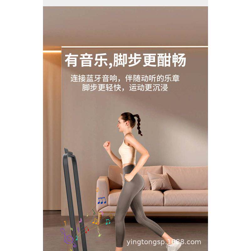беговая дорожка 家用小型折叠跑步机厂家直销室内超薄静音平板走步机健身房用