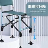 新款 加厚可躺多功能钓鱼椅骑士椅可升降便携铝合金轻便可折叠钓椅