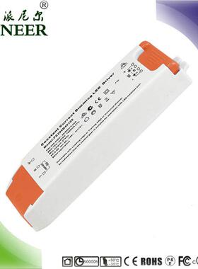 过认证0质保3年高功率因数BZX30W8-2*2WDLAI驱动大力调光电源