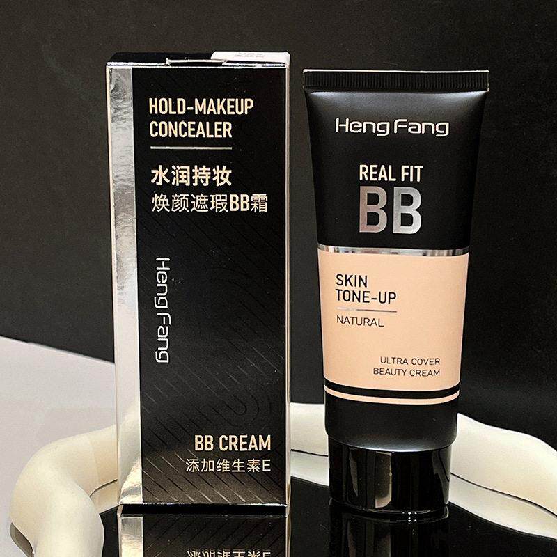 恒芳水润持久焕颜遮瑕BB霜保湿提亮隔离粉底液素颜不脱妆护肤正品