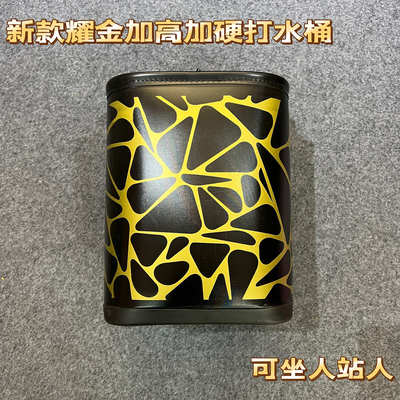 耀金加厚加高可踩坐人钓鱼打水桶带绳打水桶活鱼桶加粗手提防滑