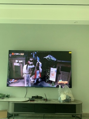 评测创维75A5Pro电视怎么样?测评反馈这个真的好吗! 评测创维75A5Pro电视怎么样?测评反馈这个真的好吗!