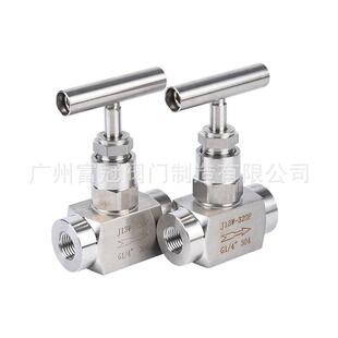 J13W 304不锈钢内螺纹高压截止阀 320P不锈钢一字柄内螺纹针型阀