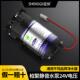 柏繁净水器无压水泵直饮抽水增压自吸泵RO滤水机24V电机通用配件