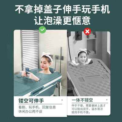 折叠浴加桶Y8833成人泡澡桶家用沐浴桶洗澡塑厚全身大料人浴缸大
