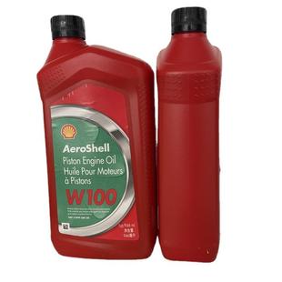 W100航空发动机油壳 22851D航空油 牌W100号四冲程内燃机油MIL