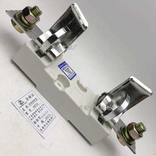 底座NGTC3快速熔断器底座NT3/RS34/RS713C/RT36-3/RT16-3正熔
