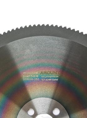 AMOUNT-HM-SCARF冷切飞锯专用锯片硬质合金去内筋锯片AZAK锯片