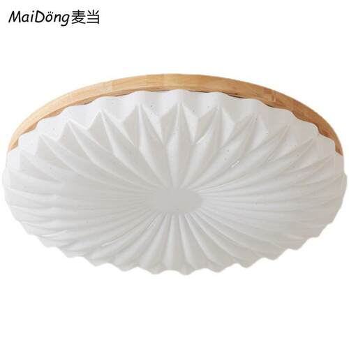 卧室灯北欧简约现代儿童房间灯实木过道阳台奶油风日式原木吸顶灯