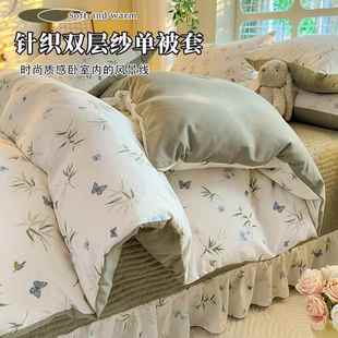 2025新款简约款A类针织双层纱单品被套软糯亲肤母婴级家用被芯套