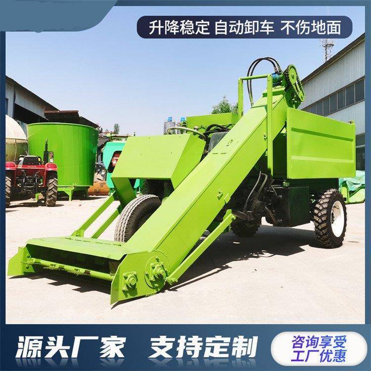 牧场粪污运输清粪车两立方三轮牛粪拉粪车养殖场25马力铲粪车