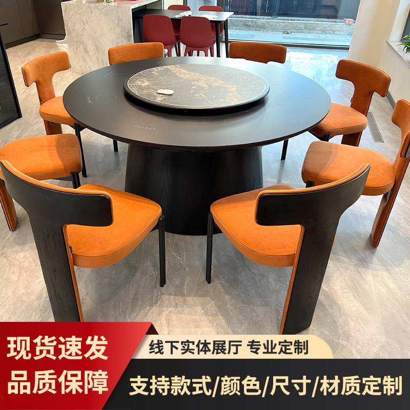 酒店电动餐桌商用电磁炉一体火锅桌子一人一锅火锅店餐馆桌椅组合