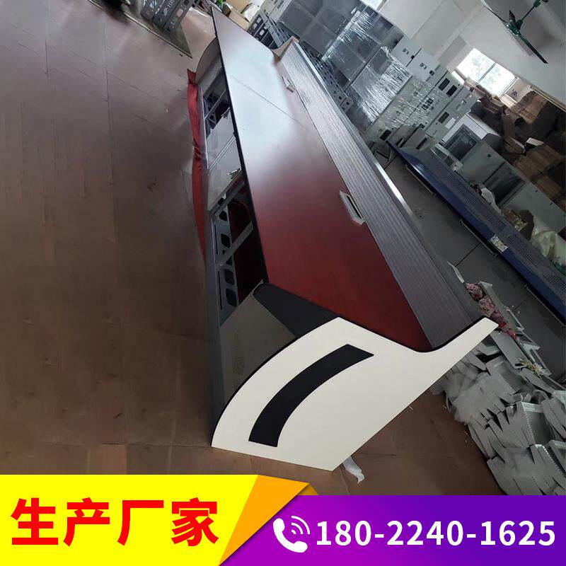 监控操作台指挥中心豪华控制台双联弧形金融调度监控台三联指挥桌