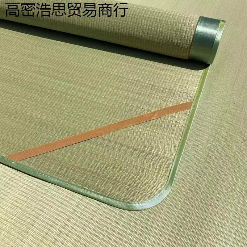 12345678老式天然儿藤草席夏季生宿舍童蔺草席可折叠学席软子草编