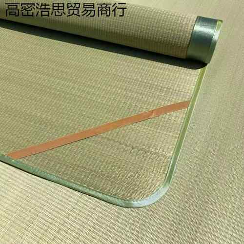 12345678老式天然儿藤草席夏季生宿舍童蔺草席可折叠学席软子草编