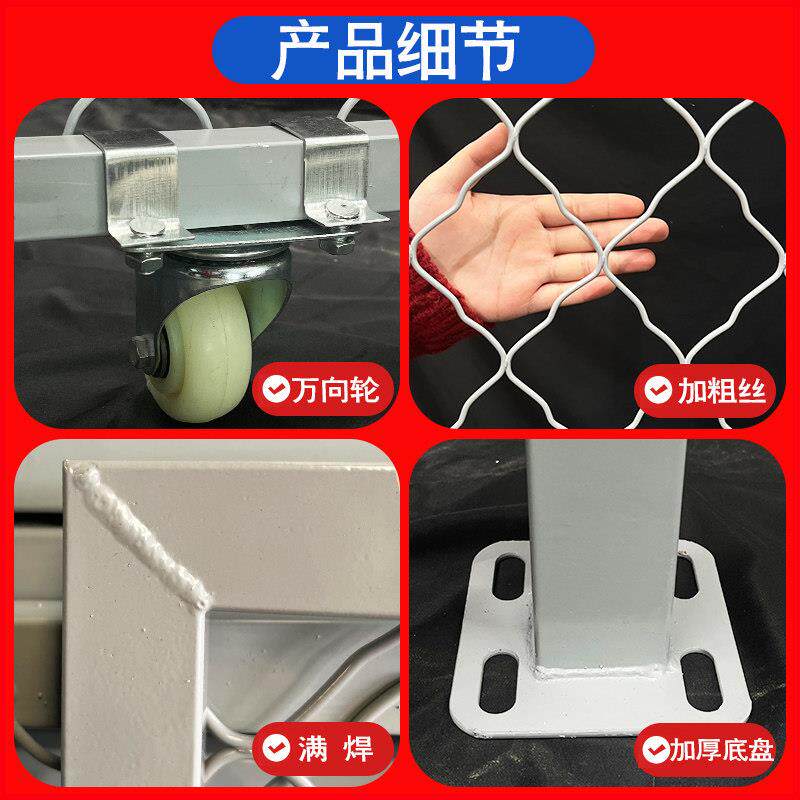 养外殖铁丝网护栏门仓车间叠门简易门户庭库院折篱笆菜园围栏网门