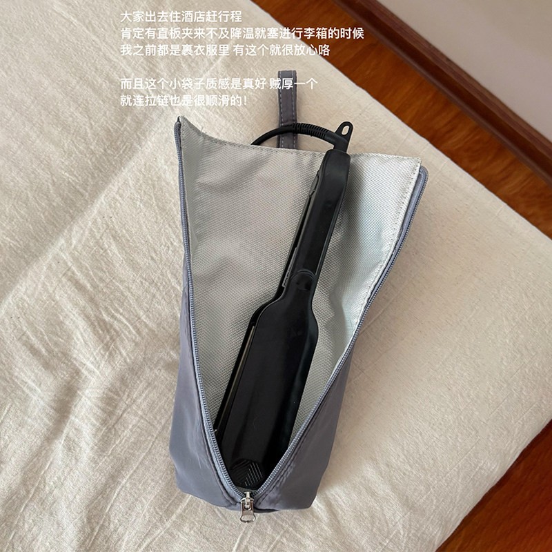 卷发棒收纳袋隔热袋便携式旅行宿舍学生电夹板收纳包保护套防烫垫