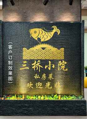 欧式创意件水屏风摆水幕墙客厅玄1858关别墅瀑布工树脂景招财装饰