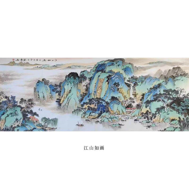【江山如画】山水国画名人字画手绘真迹办公室客厅装饰画餐厅挂画