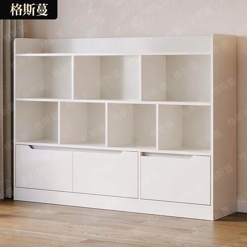 书物架书地柜643落靠墙置架家用多层收储纳柜整理柜客厅物柜子学