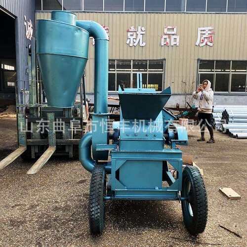 50-30型移动式木头木块粉碎机纤维毛毡粉碎机粗细锯末粉碎机