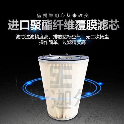 工业吸尘上下桶分离强大吸力超工厂车器间粉功尘吸尘JNS机开荒保