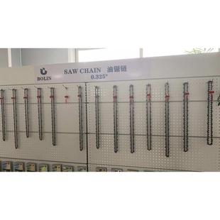 404 大8 收割机链条油锯伐木机卷链条整卷整箱链条oregon小8 325