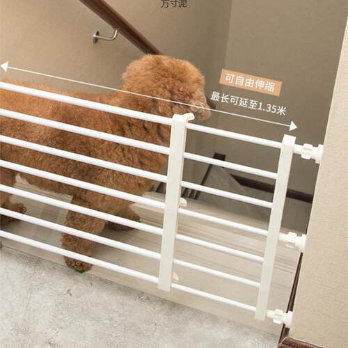 宠物隔断门伸缩小型犬宠物栅栏拦猫狗栅栏围室内中小型折叠门护栏