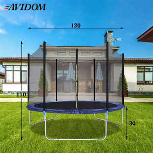 供应大型儿童户外蹦床 8ft带护网室外儿童蹦床 跳跳床