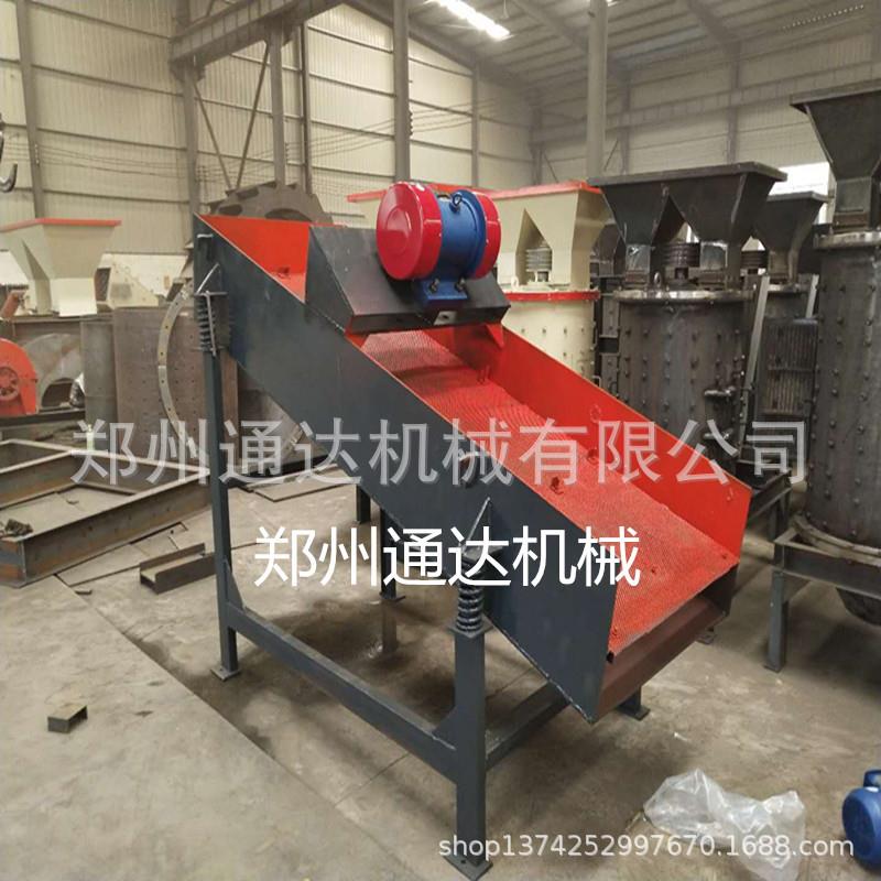 供应给料机振动筛直线筛滚筒筛筛沙石设备