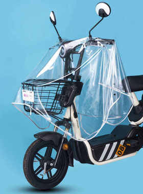 雅迪M2/M3/M5/M6/Q6/DG9//DM205/E8S/DS6L电动车车头仪表盘防水罩