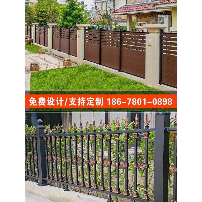 铝艺护栏阳台别墅围墙铝合金围栏铁艺户外锌钢庭院栅栏杆铸铁定a3