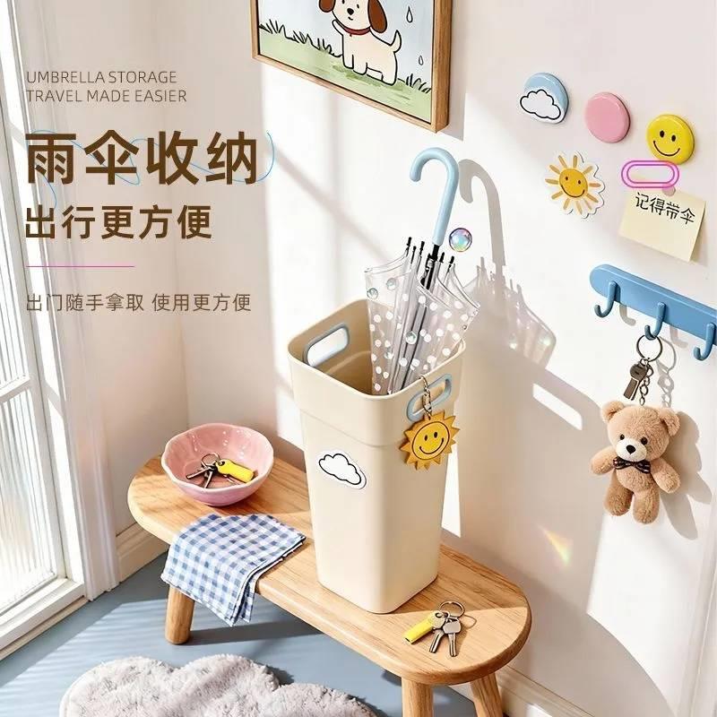 梯形多功能收纳桶家用雨伞杂物加高夹缝收纳筐高颜值厨房客厅长桶