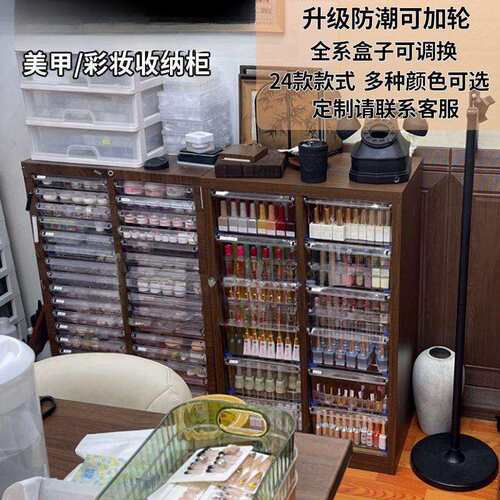 文具收纳柜抽屉式a4文件柜钢笔铅笔储物柜平底多层美甲收纳柜其他