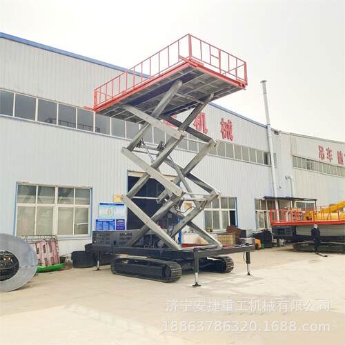 9米钢制履带升降平台 农业大棚搭建液压升降台 剪叉式移动升降机