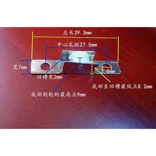 5mm 8mm 100个纱窗滑轮 7mm 凹槽尼龙轮沙窗配件滚轮 9mm 10mm