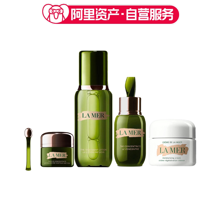 海蓝之谜 明星修护四件套装 浓缩眼霜15ml+精粹水升级版150ml+浓