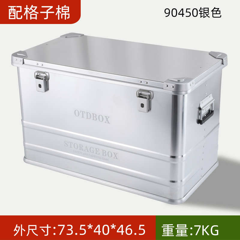 主机箱拉杆箱电脑输包运音响携带台式行李搬运收纳航空大号显示器