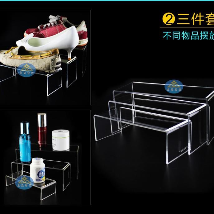 鞋托架有机亚克力男女鞋子展示架鞋店陈列道具台高低凳三件套支架