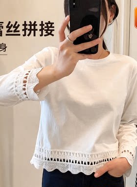 秋冬女装圆领蕾丝拼接镂空修身双面德绒加厚白色长袖T恤打底衫