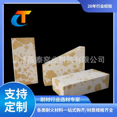 隆泰窑业玻璃炉用硅砖96A耐火材料耐高温保温锅炉新材料