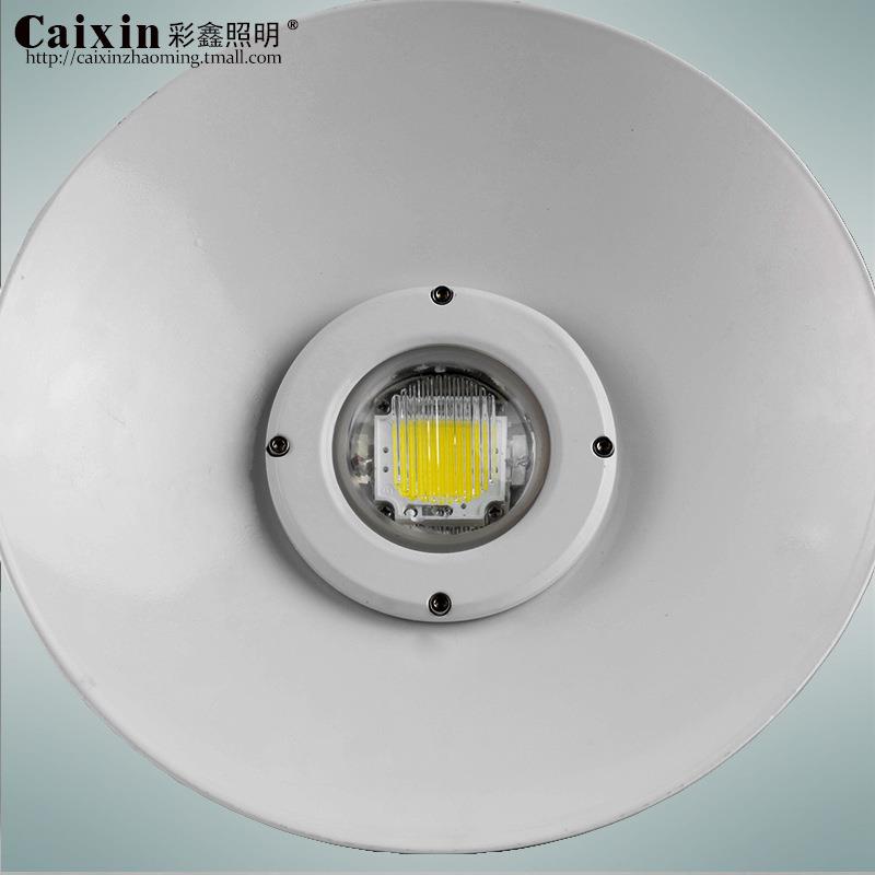 防水led50W工矿灯车间仓库工厂工程天棚灯50W厂房灯防爆灯照明