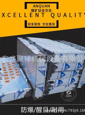 设计新颖127V防爆灯箱 矿用PVC防爆灯箱 不锈钢LED防爆灯箱