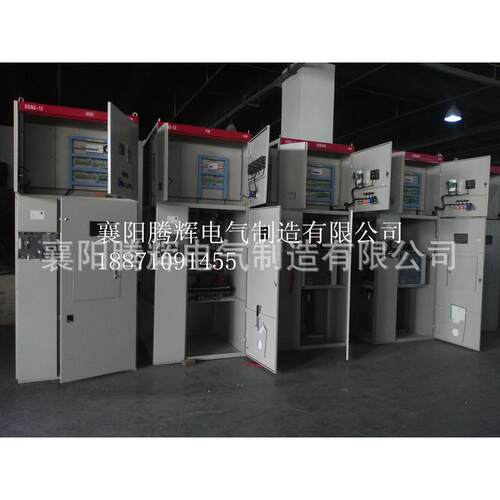 10kv柜开关柜1kv经济实用0性盘柜报价XGN-10XGN盘报成价 套高压柜