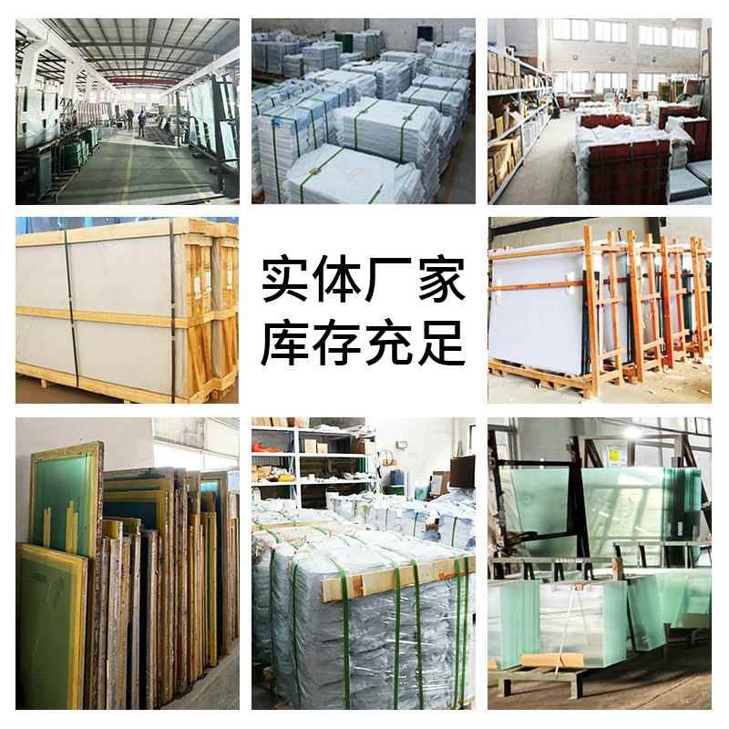 70丝冰箱触显示屏玻璃面板印钢化璃玻璃面板智能家具控开关玻面板