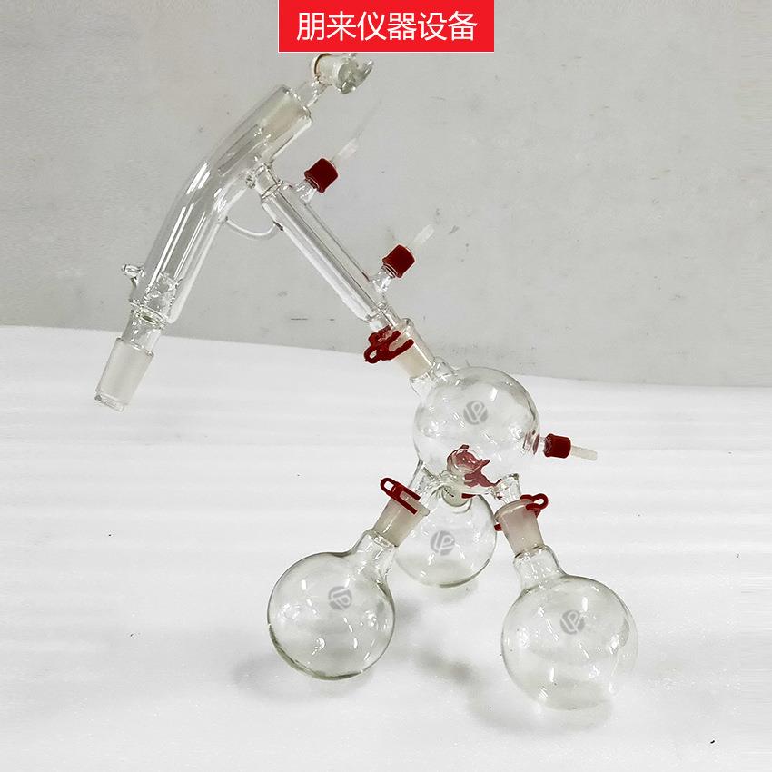 短程分子蒸馏蒸馏器实验室精油蒸馏提纯5备高真空分L子SPD-2L设蒸