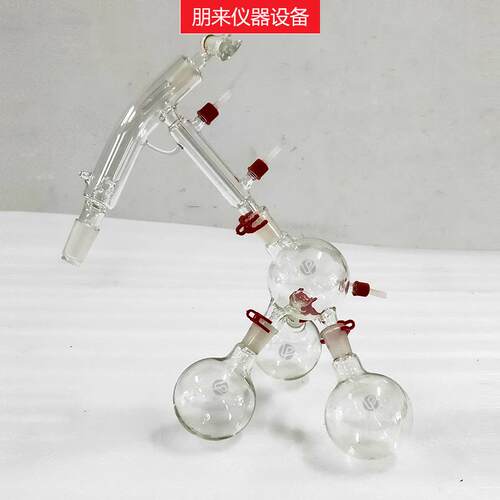 短程分子馏仪蒸分馏器精实SPD-2L验室油蒸馏提纯5蒸L设备高真空子