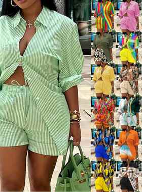 French Vacation Baddie Beach Khaki Stripe Shirt  Sleeve