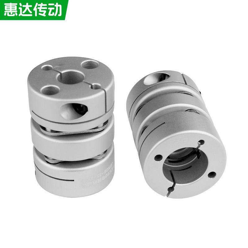 上银国产kk模组通用联轴器 单膜片联轴器 丝杆导轨膜片联轴器