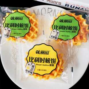 咔丽滋无蔗糖比利时松饼蛋糕华夫饼手撕软面 面包儿童早餐点心零